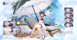 Rule 34 | 1girl, ;d, animal ears, arm garter, armpits, arms up, azur lane, bare legs, beach, beach umbrella, bikini, bird, black hair, breasts, bucket, cat ears, chair, cheshire (azur lane), cheshire (summery date!) (azur lane), chick, choker, cleavage, cup, drinking glass, eyewear on head, fake animal ears, fang, fishing, fishing rod, highres, large breasts, bridal garter, looking at viewer, lounge chair, manjuu (azur lane), multicolored hair, nail polish, navel, no panties, official alternate costume, official art, one eye closed, open mouth, palm tree, purple bikini, sarong, short hair, sitting, slippers, smile, soda bottle, solo, stomach, streaked hair, sunglasses, swimsuit, table, thighs, tree, tropical drink, umbrella, yyy (zelda10010)