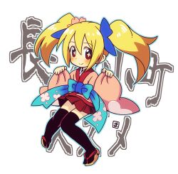 Rule 34 | + +, 1girl, black thighhighs, blonde hair, blue bow, blue outline, borrowed character, bow, full body, hair bow, japanese clothes, kimono, long hair, long sleeves, looking at viewer, mawaru (mawaru), obi, original, outline, pink kimono, red eyes, red skirt, sandals, sash, simple background, skirt, smile, solo, thighhighs, twintails, white background, zouri