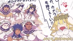 Rule 34 | 1girl, 6+boys, :d, ahoge, black hair, black sclera, blonde hair, blue hair, blush, bodysuit, bridal veil, caligula (fate), chain, charlemagne (fate), clenched hand, closed eyes, closed mouth, collar, colored sclera, commentary, constantine xi (fate), cosplay, crossdressing, crossed arms, dark-skinned male, dark skin, detached sleeves, earrings, embarrassed, falling petals, fat, fat man, fate/grand order, fate (series), flower, flower wreath, flying sweatdrops, full-length zipper, gloves, green eyes, hair intakes, hair slicked back, hand to own mouth, head wreath, heart, heart ahoge, jewelry, julius caesar (fate), laurel crown, leotard, lip piercing, lock, long hair, looking at another, looking to the side, lv1na ura, multiple boys, nero claudius (bride) (fate), nero claudius (bride) (fate) (cosplay), nero claudius (bride) (second ascension) (fate), nero claudius (bride) (third ascension) (fate), nero claudius (fate), nero claudius (fate) (all), nose piercing, open mouth, padlock, padlocked collar, petals, piercing, puffy detached sleeves, puffy sleeves, purple hair, red eyes, romulus (fate), romulus quirinus (fate), scowl, short hair, smile, sweatdrop, teeth, toned, toned male, translation request, upper body, upper teeth only, veil, white background, white bodysuit, white collar, white flower, white gloves, white hair, white leotard, white sleeves, zipper