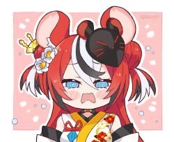 Rule 34 | 1girl, animal ears, blue eyes, flower, hair flower, hair ornament, hakos baelz, hakos baelz (new year), hololive, hololive english, japanese clothes, kimono, kukie-nyan, long hair, mask, mask on head, mouse ears, multicolored hair, red hair, solo, virtual youtuber