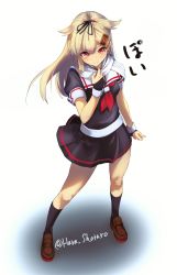 Rule 34 | 1girl, arm at side, black ribbon, black serafuku, black socks, blonde hair, blush, brown footwear, check commentary, commentary request, floating hair, from above, gloves, gradient hair, hair between eyes, hair flaps, hair ornament, hair ribbon, hairclip, hara shoutarou, highres, kantai collection, kneehighs, loafers, long hair, looking at viewer, messy hair, multicolored hair, neckerchief, open mouth, pleated skirt, poi, red eyes, red neckerchief, ribbon, scarf, scarf pull, school uniform, serafuku, shoes, short sleeves, skirt, sleeves rolled up, smile, socks, solo, standing, twitter username, very long hair, wind, wind lift, yuudachi (kancolle), yuudachi kai ni (kancolle)