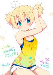 Rule 34 | 1girl, adjusting hair, ahoge, arms up, artist name, bare arms, bare legs, bare shoulders, barefoot, blonde hair, blue eyes, blush, breasts, chikanoko, cleavage, closed mouth, collarbone, copyright name, dated, double bun, eyebrows, hair between eyes, head tilt, looking at viewer, original, ragho no erika, short hair, shorts, simple background, sitting, sleeveless, small breasts, smile, solo, star (symbol), star print, tank top, tareme, text focus, translated, tying hair, uchino chika, wariza, white background, white shorts
