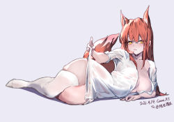 Rule 34 | 1girl, absurdres, alternate costume, animal ears, arknights, artist name, breasts, chinese commentary, cleavage, commentary request, covered navel, dated, female pubic hair, franka (arknights), full body, grey background, highres, large breasts, long hair, lying, millet (d323323), naked shirt, on side, pubic hair, pubic hair peek, red hair, see-through, shirt, sidelocks, simple background, single thighhigh, skindentation, solo, tail, thighhighs, thighs, wet, wet clothes, wet shirt, white thighhighs, yellow eyes