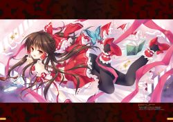 Rule 34 | 1girl, :d, ankle cuffs, black pantyhose, book, bow, brown hair, bug, butterfly, detached sleeves, floating hair, frilled skirt, frills, full body, hair between eyes, hair bow, hair tubes, hakurei reimu, high heels, highres, insect, long hair, looking at viewer, midriff, open book, open mouth, pantyhose, pink ribbon, red bow, red eyes, red footwear, red ribbon, red shirt, red skirt, ribbon, ribbon-trimmed sleeves, ribbon trim, shirt, skirt, sleeveless, sleeveless shirt, smile, solo, tatekawa mako, touhou, very long hair, wrist cuffs