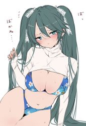 Rule 34 | 1girl, aqua eyes, bikini, blue bikini, breasts, chigasaki yukari, cleavage, commentary request, floral print, green hair, highres, isuzu (kancolle), kantai collection, large breasts, long hair, looking at viewer, official alternate costume, ribbed sweater, simple background, sitting, solo, sweater, swimsuit, turtleneck, twintails, white background, white sweater, yokozuwari