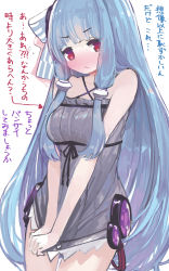 Rule 34 | 1girl, arrow (symbol), bare arms, bare shoulders, blue hair, blush, breasts, closed mouth, clothes pull, cosplay, cowboy shot, criss-cross halter, dress, dress pull, grey dress, hair ornament, halterneck, highres, kotonoha aoi, light blue hair, long hair, medium breasts, microa, no pupils, nose blush, pulling own clothes, red eyes, short dress, simple background, solo, translation request, v arms, very long hair, vocaloid, voiceroid, white background, yuzuki yukari, yuzuki yukari (cosplay)