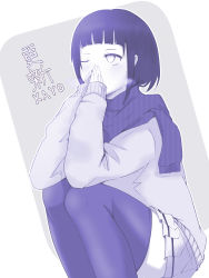 Rule 34 | 1girl, 38miphael, absurdres, blunt bangs, blush, breath, character name, commentary request, covered mouth, feet out of frame, grey background, hands up, highres, kayo (watamote), long sleeves, looking to the side, multiple monochrome, no pupils, one eye closed, outline, own hands together, pleated skirt, scarf, school uniform, short hair, sitting, skirt, solo, striped clothes, striped scarf, sweater, thighhighs, two-tone background, watashi ga motenai no wa dou kangaetemo omaera ga warui!, white background, white outline