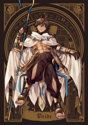 Rule 34 | 1boy, ahoge, black gloves, brown hair, brown pants, card, crossed legs, dark-skinned male, dark skin, fate/grand order, fate/prototype, fate/prototype: fragments of blue and silver, fate (series), gloves, hair between eyes, head tilt, highres, holding, holding staff, invisible chair, looking at viewer, male focus, muscular, ozymandias (fate), pants, parted lips, sitting, smile, solo, staff, zerocastle