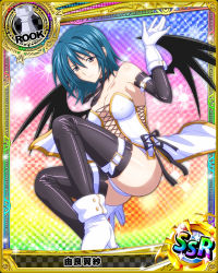 Rule 34 | 10s, 1girl, artist request, black thighhighs, blue background, blue eyes, blue hair, breasts, card (medium), character name, chess piece, covered erect nipples, demon wings, gloves, high heels, high school dxd, large breasts, official art, rook (chess), short hair, solo, thighhighs, trading card, white gloves, wings, yura tsubasa