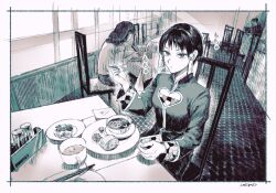 Rule 34 | 3girls, artist name, carpet, chair, cleavage cutout, clothing cutout, cup, eating, food, greyscale, indoors, looking at viewer, mole, mole under eye, monochrome, multiple girls, original, plate, shadow, sitting, solo focus, table, ueno zousui
