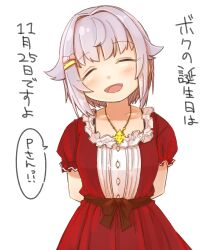 Rule 34 | 1girl, :d, ^ ^, blush, bow, breasts, closed eyes, collarbone, dress, hair bow, hair flaps, hair intakes, hair ornament, hairclip, head tilt, highres, idolmaster, idolmaster cinderella girls, koshimizu sachiko, open mouth, pink bow, puffy short sleeves, puffy sleeves, red dress, short sleeves, simple background, small breasts, smile, solo, translation request, white background, yukie (kusaka shi)