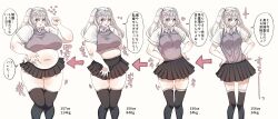 Rule 34 | 1girl, arrow (symbol), black skirt, black thighhighs, breasts, collared shirt, fat, grey eyes, grey hair, grey vest, hair behind ear, hand on own stomach, hands on own hips, heart, height, highres, large breasts, medium breasts, original, pleated skirt, plump, shirt, skindentation, skirt, smile, smug, speech bubble, thighhighs, toro (tororo), translation request, vest, weight, weight gain, white background, white shirt