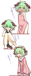 Rule 34 | 1girl, :o, alternate costume, animal ears, bare shoulders, barefoot, blush, china dress, chinese clothes, closed eyes, collarbone, dog ears, dress, fake animal ears, fang, feet, female focus, green eyes, green hair, highres, jpeg artifacts, kasodani kyouko, looking at viewer, matching hair/eyes, multiple views, one-piece swimsuit, pelvic curtain, revision, school swimsuit, school uniform, shamo (koumakantv), short hair, simple background, sitting, sweatdrop, swimsuit, tail, text focus, touhou, translation request, white background