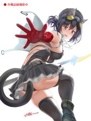 Rule 34 | 1girl, animal ears, ankle boots, arknights, ass, bare shoulders, black dress, black footwear, black hair, black hat, black panties, black thighhighs, boots, breasts, cat ears, cat girl, cat tail, clothing cutout, covering ass, covering privates, dated, dress, elbow gloves, from behind, gloves, goggles, goggles on head, hat, highres, large breasts, looking at viewer, looking back, open mouth, outstretched arm, panties, red gloves, rockrock (arknights), short dress, short hair, sideboob, signature, solo, strap gap, tail, tail through clothes, thighhighs, underwear, upskirt, v-shaped eyebrows, yellow eyes, yukinoshiro