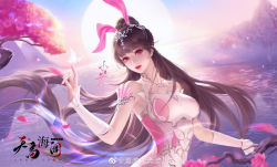 Rule 34 | 1girl, absurdres, animal ears, ba bo er benbo er, breasts, brown hair, cherry blossoms, collar, dawn, douluo dalu, dress, falling petals, gleam, glowing, glowing petals, highres, horizon, index finger raised, light particles, long hair, medium breasts, metal collar, petals, pink dress, pink eyes, ponytail, rabbit ears, solo, sparkle, teeth, water, xiao wu (douluo dalu)