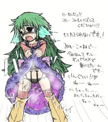 Rule 34 | aged down, akaishi shiroishi, black panties, clothes lift, crying, crying with eyes open, dildo, dildo harness, dildo under panties, dress, dress lift, green hair, harness, japanese text, leaking, open mouth, panties, sex toy, tears, thighhighs, translated, underwear
