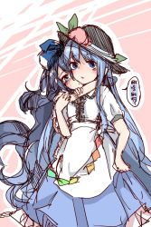 Rule 34 | 2girls, alternate eye color, arms around neck, black hat, blue eyes, blue hair, blue skirt, blush, commentary request, food, fruit, hat, highres, hinanawi tenshi, long hair, long skirt, looking at viewer, makihako bunko, multiple girls, open mouth, peach, shirt, short sleeves, sketch, skirt, touhou, translation request, very long hair, white shirt, yorigami shion, yuri