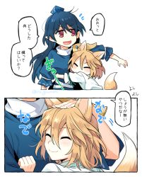 Rule 34 | 2girls, 2koma, :d, ^ ^, animal ears, arm at side, blonde hair, blue hair, blue headwear, blush, clenched hand, close-up, closed eyes, closed mouth, comic, covered mouth, cropped torso, dark blue hair, fingernails, fox ears, fox girl, fox tail, from side, gem, green ribbon, hair between eyes, hand on another&#039;s head, hand up, happy, hat, head out of frame, headpat, hug, iizunamaru megumu, kudamaki tsukasa, long bangs, long hair, looking at another, looking to the side, motion lines, multiple girls, no nose, notice lines, open mouth, outstretched arm, puffy sleeves, re ghotion, red eyes, ribbon, ribbon-trimmed sleeves, ribbon trim, shiny skin, short hair, shoulder guard, simple background, sleeve ribbon, sleeves past elbows, smile, sound effects, speech bubble, tail, tokin hat, touhou, translation request, turtleneck, twitter username, upper body, white background, yellow tail