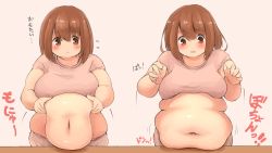 Rule 34 | 1girl, :&lt;, belly, belly grab, belly rest, blush, breasts, brown eyes, brown hair, clothes lift, d:, fat, fat rolls, flying sweatdrops, frown, highres, meat day, medium breasts, multiple views, munimuni kinoko, navel, obese, open mouth, original, pants, pink shirt, shirt, shirt lift, short hair, short sleeves, t-shirt, thick arms, translated