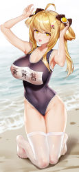 Rule 34 | 1girl, ahoge, bare shoulders, barefoot, blonde hair, blue one-piece swimsuit, blush, breasts, cleavage, covered erect nipples, covered navel, da mao banlangen, egg hair ornament, food-themed hair ornament, hair ornament, hair ribbon, hair rings, hairclip, highres, kaguyano, kneeling, large breasts, long hair, looking at viewer, mayonnaise (kaguyano), name tag, no shoes, old school swimsuit, one-piece swimsuit, ribbon, school swimsuit, see-through, solo, swimsuit, thighhighs, tongue, tongue out, twintails, wet, wet clothes, wet legwear, white thighhighs, x hair ornament, yellow eyes