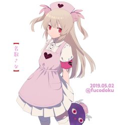 Rule 34 | 1girl, apron, artist name, buttons, closed mouth, collared shirt, dated, dress, frills, fucodoku, hair between eyes, hair ornament, hat, heart, heart print, holding, holding stuffed toy, light brown hair, long hair, looking at viewer, natori sana, nurse cap, pink apron, pink hat, pocket, puffy short sleeves, puffy sleeves, rabbit hair ornament, red eyes, sana channel, shirt, short sleeves, sidelocks, simple background, solo, standing, stuffed toy, thighhighs, two side up, white background, white dress, white thighhighs