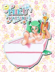 Rule 34 | 1girl, :q, barefoot, bath, bathtub, bubble, feet, green eyes, green hair, hatsune miku, highres, long hair, matching hair/eyes, musical note, nude, smile, soles, solo, text focus, toes, tongue, tongue out, twintails, very long hair, vocaloid, water, water gun