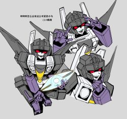 Rule 34 | chinese text, decepticon, grey background, highres, holding, looking at viewer, mecha, multiple views, no humans, open hands, open mouth, red eyes, robot, sitting, skywarp, smile, transformers, uchikaze