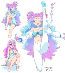Rule 34 | artist request, breasts, breasts out, cure la mer, highres, laura (precure), leg up, precure, tagme