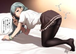Rule 34 | 1girl, aqua hair, black pantyhose, breasts, brown skirt, frilled skirt, frills, full body, green eyes, grin, hair ornament, hairclip, highres, kantai collection, kneeling, large breasts, long hair, looking at viewer, no shoes, on bed, pantyhose, pleated skirt, scrunchie, shirt, short sleeves, skirt, smile, solo, suzuya (kancolle), tadokoro nurikabe, thighband pantyhose, translation request, v, white shirt, wrist scrunchie