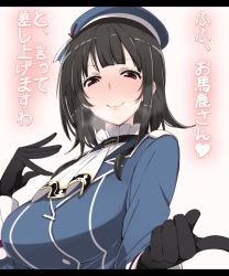 Rule 34 | 10s, 1girl, amami amayu, black gloves, black hair, blush, gloves, hat, heart, kantai collection, long hair, looking at viewer, military, military uniform, personification, red eyes, smile, solo, takao (kancolle), translation request, uniform