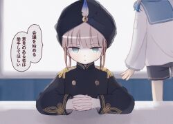 Rule 34 | 2boys, backlighting, black coat, black headwear, black shorts, blue hair, blue sailor collar, blunt bangs, blurry, blurry background, brown hair, buttons, captain nemo (fate), coat, commentary request, elbows on table, epaulettes, fate/grand order, fate (series), gold trim, gradient hair, green eyes, hat feather, high collar, highres, indoors, long hair, long sleeves, looking at viewer, low twintails, marine nemo (fate), multicolored hair, multiple boys, nemo (fate), open mouth, overexposure, own hands clasped, own hands together, sailor collar, saitoh michiru, shirt, shorts, sidelocks, sitting, standing, straight-on, table, translated, turban, twintails, white shirt, window