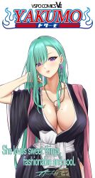 Rule 34 | 1girl, alternate breast size, aqua hair, between breasts, black kimono, bleach, brand name imitation, breasts, center opening, character name, cleavage, contrapposto, cosplay, ear piercing, earrings, hair behind ear, hair between eyes, head tilt, highres, japanese clothes, jewelry, kimono, large breasts, long hair, long sleeves, looking at viewer, matsumoto rangiku, matsumoto rangiku (cosplay), mole, mole on breast, necklace, no bra, open clothes, open kimono, parted lips, piercing, prsdubstep, purple eyes, sash, single earring, solo, swept bangs, very long hair, virtual youtuber, vspo!, white background, white sash, wide sleeves, yakumo beni
