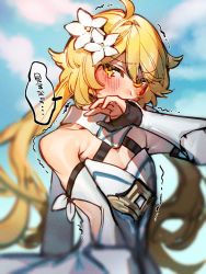 Rule 34 | 1boy, aether (genshin impact), alternate hairstyle, bare shoulders, blonde hair, blush, commentary request, cosplay, crossdressing, dress, embarrassed, genshin impact, highres, long hair, lumine (genshin impact), lumine (genshin impact) (cosplay), male focus, mirin chikuwa, solo, speech bubble, tears, translation request, trap, trembling, twintails, upper body, white dress