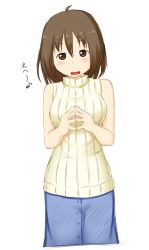 Rule 34 | 1girl, ahoge, blue skirt, breasts, brown eyes, brown hair, commentary request, fingers together, hair between eyes, highres, large breasts, looking at viewer, matching hair/eyes, musical note, niwatazumi, open mouth, original, ribbed sweater, short hair, sketch, skirt, sleeveless, sleeveless turtleneck, smile, solo, spoken musical note, steepled fingers, sweater, text focus, translated, turtleneck, white background, yellow sweater