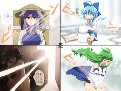 Rule 34 | 4girls, ?, ahoge, animal ears, bare shoulders, barefoot, black hair, blue bow, blue dress, blue eyes, blue hair, blue skirt, blush, bow, censored, cirno, closed eyes, collared shirt, completely nude, detached sleeves, detached wings, dress, exhibitionism, fairy, female pervert, frog hair ornament, green hair, hair between eyes, hair bow, hair ornament, hat, highres, ice, ice wings, japanese clothes, kochiya sanae, long hair, multiple girls, nontraditional miko, nude, open mouth, pervert, public indecency, puffy short sleeves, puffy sleeves, purple hair, rabbit ears, red eyes, red headwear, reisen udongein inaba, shameimaru aya, shirosato, shirt, short hair, short sleeves, skirt, smile, snake hair ornament, snowman, spoken question mark, streaking, thought bubble, tokin hat, touhou, translation request, white shirt, white sleeves, wide sleeves, wings