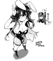 Rule 34 | 1boy, 1girl, :&lt;, absurdres, animal ears, arms up, blush, boots, breasts, brother and sister, cheering, cleavage, covered navel, crest, family crest, fate/grand order, fate (series), fire, fishnets, greyscale, hair between eyes, hat, hazama555sasami, highres, japanese text, leotard, long hair, looking at viewer, looking up, medium breasts, military hat, monochrome, oda nobukatsu (fate), oda nobunaga (fate), oda uri, peaked cap, playboy bunny, rabbit ears, rabbit pose, siblings, simple background, standing, strapless, strapless leotard, white background