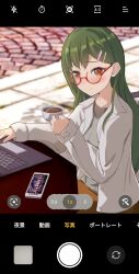 Rule 34 | 1girl, absurdres, b520196, blurry, blurry background, blush, brick floor, brown eyes, brown skirt, cellphone, closed mouth, commentary request, computer, cup, fake screenshot, game screenshot inset, glasses, green hair, grey shirt, hair ornament, hairclip, highres, holding, holding cup, jacket, laptop, link! like! love live!, long hair, long sleeves, looking at viewer, love live!, nose blush, oogami sachi, phone, red-framed eyewear, semi-rimless eyewear, shirt, skirt, sleeves past wrists, smartphone, smile, solo, straight hair, swept bangs, teacup, under-rim eyewear, user interface, white jacket