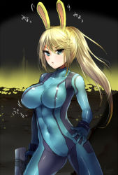 Rule 34 | 1girl, animal ears, bad id, bad pixiv id, blonde hair, blue eyes, bodysuit, breasts, contrapposto, covered navel, cowboy shot, doyouwantto, female focus, gloves, gun, hand on own hip, impossible clothes, kemonomimi mode, large breasts, long hair, metroid, nintendo, ponytail, rabbit ears, samus aran, skin tight, solo, standing, super smash bros., weapon, zero suit