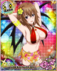 Rule 34 | 1girl, ahoge, armpits, arms behind head, bikini, black wings, breasts, brown hair, card (medium), chess piece, cleavage, crossed bangs, demon girl, demon wings, female focus, flower, hair between eyes, hair flower, hair ornament, high school dxd, jewelry, large breasts, looking at viewer, mature female, navel, necklace, official art, open mouth, purple eyes, queen (chess), sarong, solo, stomach, swimsuit, underboob, venelana gremory, wings, yellow flower