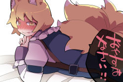 Rule 34 | 1girl, animal ear fluff, animal ears, blonde hair, blush, dress, fox ears, fox tail, hammer (sunset beach), own hands clasped, looking at viewer, lying, multiple tails, no headwear, no headwear, on stomach, own hands together, puffy sleeves, short hair, smile, solo, tabard, tail, tongue, tongue out, touhou, translation request, white dress, yakumo ran, yellow eyes