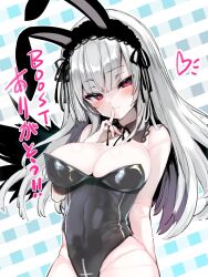 Rule 34 | 1girl, animal ears, black hairband, black leotard, black wings, blush, breasts, cleavage, closed mouth, commentary request, detached collar, grey hair, groin, hairband, highres, large breasts, leotard, lolita hairband, long hair, looking at viewer, plaid, plaid background, playboy bunny, rabbit ears, red eyes, rozen maiden, smile, solo, suigintou, tousen, upper body, wings