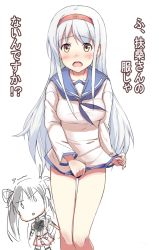 Rule 34 | 0 0, 2girls, armor, bad id, bad pixiv id, black hair, blush, commentary, cosplay, hair ribbon, hairband, kantai collection, long hair, looking at viewer, miyafuji yoshika, miyafuji yoshika (cosplay), multiple girls, muneate, open mouth, ribbon, shoukaku (kancolle), strike witches, suisen toire (moko924), sweatdrop, thighhighs, translated, triangle mouth, twintails, white hair, world witches series, yellow eyes, zuikaku (kancolle)