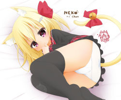 Rule 34 | 1girl, animal ear fluff, animal ears, ass, bed sheet, bell, black shirt, black thighhighs, blonde dog girl (ri-net), blonde hair, blush, bow, cat ears, cat girl, cat tail, clothes writing, commentary request, covered mouth, feet out of frame, fish hair ornament, frilled sailor collar, frilled skirt, frills, glint, hair between eyes, hair ornament, highres, jingle bell, long hair, long sleeves, looking at viewer, lying, no shoes, on side, original, panties, plaid, plaid sailor collar, plaid skirt, purple eyes, red bow, red skirt, ri-net, romaji text, sailor collar, shirt, skirt, solo, tail, tail bell, tail bow, tail ornament, thighhighs, underwear, white panties