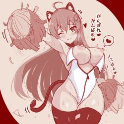 Rule 34 | ;), ahoge, animal ear fluff, animal ears, ankuru (ankle art2), arm behind back, arm up, armpits, assault lily, bare shoulders, blush, bouncing breasts, breasts, breasts out, brown background, brown theme, cat ears, cat girl, cat tail, cheering, cheerleader, closed mouth, commentary request, cowboy shot, flying sweatdrops, gluteal fold, groin, hair between eyes, hair ribbon, hairband, head tilt, heart, heavy breathing, highleg, highleg leotard, holding, holding pom poms, kemonomimi mode, large breasts, leotard, long hair, looking at viewer, monochrome, motion lines, nipples, one eye closed, outstretched arm, partially unzipped, pom pom (cheerleading), pom poms, puffy nipples, raised eyebrows, ribbon, sideboob, smile, solo, speech bubble, spoken heart, spoken heart1girl, standing, sweat, tail, tanaka ichi, thigh gap, thighhighs, translation request, very long hair, wavy hair, wide hips, zipper pull tab