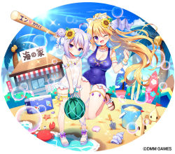 Rule 34 | 2girls, ;d, ahoge, animal, bare shoulders, baseball bat, beach, blonde hair, blue one-piece swimsuit, blue sky, bow, breasts, brown footwear, bucket, building, cleavage, cloud, commentary request, conch, cooler, copyright notice, covered navel, crab, day, double bun, en (fruits fulcute!), flower, food, frilled one-piece swimsuit, frilled swimsuit, frills, fruit, fruits fulcute!, grey hair, hair bow, hair bun, hair flower, hair ornament, head tilt, high heels, holding, holding baseball bat, large breasts, long hair, mauve, midge (fruits fulcute!), multiple girls, official art, one-piece swimsuit, one eye closed, open mouth, palm tree, ponytail, purple eyes, sand, sand castle, sand sculpture, sandals, seashell, see-through, shell, sky, smile, starfish, sunflower, sunflower hair ornament, surfboard, swimsuit, translation request, tree, trowel, very long hair, water, watermelon, wet, wet clothes, wet swimsuit, white bow, white flower, white footwear, white one-piece swimsuit, wings, yellow flower