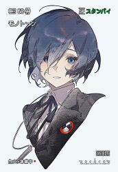 Rule 34 | 1boy, absurdres, bishounen, black jacket, black ribbon, blazer, blue eyes, blue hair, chinese commentary, collared jacket, collared shirt, commentary request, cropped shoulders, ensoleillee, expressionless, eyelashes, eyes visible through hair, hair over one eye, highres, jacket, jewelry, lapels, male focus, neck ribbon, notched lapels, parted lips, pendant, persona, persona 3, ribbon, school uniform, shirt, short hair, simple background, solo, teeth, translation request, white background, white shirt, yuuki makoto (persona 3)