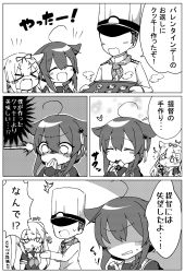 Rule 34 | &gt; &lt;, 10s, 1boy, 3girls, 3koma, :d, ^^^, ^ ^, absurdres, admiral (kancolle), ahoge, braid, closed eyes, comic, commentary request, fang, greyscale, hair flaps, hair ornament, hair over shoulder, hair ribbon, hairclip, halftone, heart, highres, jako (jakoo21), kantai collection, long hair, monochrome, multiple girls, murasame (kancolle), neckerchief, open mouth, ribbon, school uniform, serafuku, shaded face, shigure (kancolle), short sleeves, single braid, smile, translation request, twintails, white day, xd, yuudachi (kancolle)