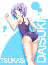 Rule 34 | 00s, 1girl, ass, betanya, blush, character name, hiiragi tsukasa, looking back, lucky star, one-piece swimsuit, purple eyes, purple hair, purple one-piece swimsuit, purple school swimsuit, school swimsuit, short hair, solo, swimsuit