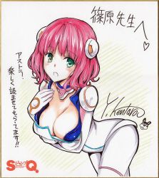 Rule 34 | 1girl, :o, aries spring, bad id, bad twitter id, blush, bodysuit, breast hold, breasts, cleavage, green eyes, hair ornament, hand on own chest, heart, heterochromia, kanata no astra, large breasts, leaning forward, looking at viewer, medium hair, open clothes, pink hair, shikishi, signature, solo, spacesuit, traditional media, yabuki kentarou, yellow eyes