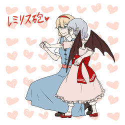 Rule 34 | 2girls, alice margatroid, bat wings, blonde hair, blue eyes, blue hair, boots, capelet, female focus, hairband, height difference, mary janes, multiple girls, pointy ears, red eyes, remilia scarlet, shoes, short hair, torinone, touhou, wings